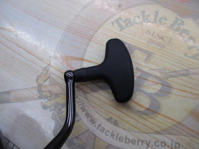 24ツインパワー 4000MHG