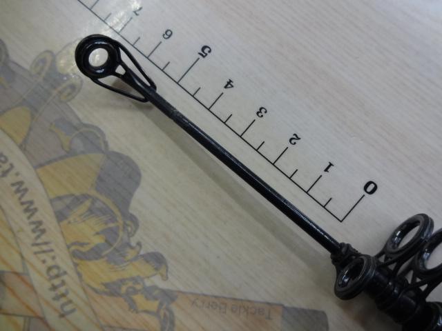 がま磯レセプターⅡ 5-53(遠投)