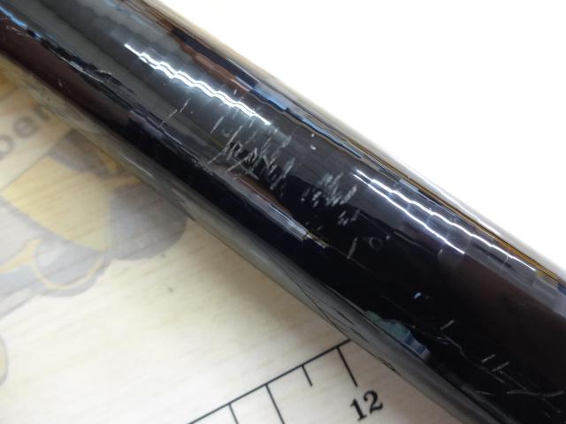 がま磯レセプターⅡ 5-53(遠投)