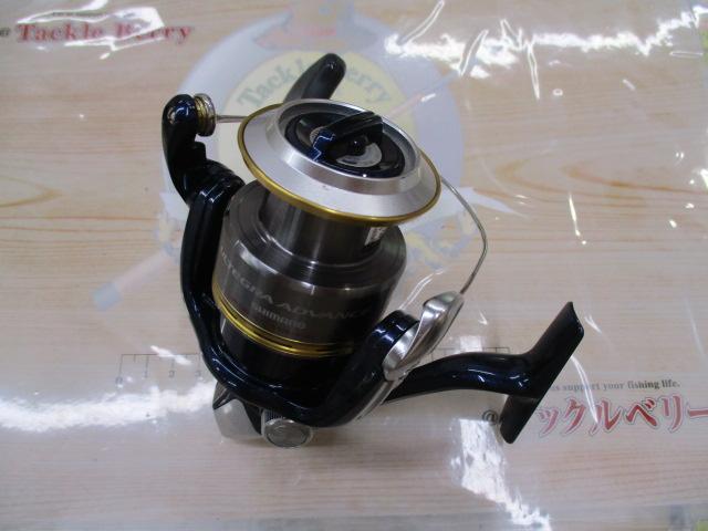 07アルテグラアドバンス 4000S