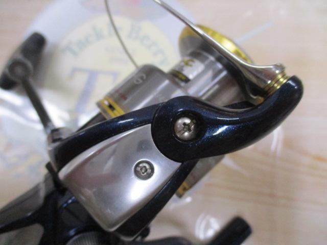 07アルテグラアドバンス 4000S