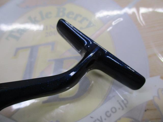 07アルテグラアドバンス 4000S