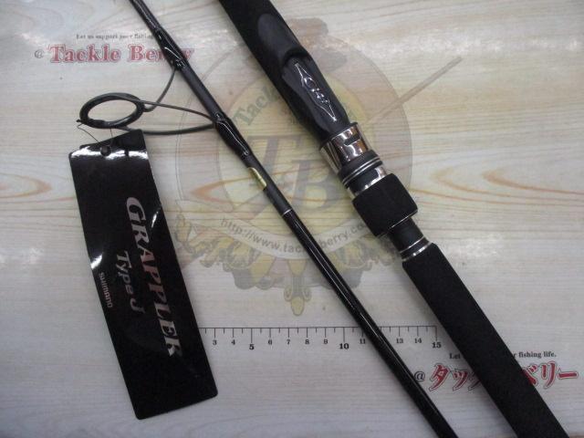 25グラップラータイプJ S60-4