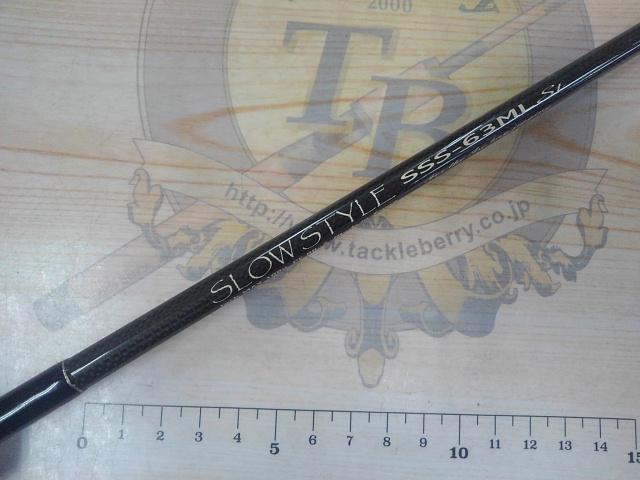 スティレット スロースタイル SSS63ML st ベイト 2NDジェネレーション