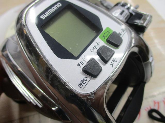 11フォースマスター 2000MK｜＠ベリーネット 日本最大新品中古釣具WEB