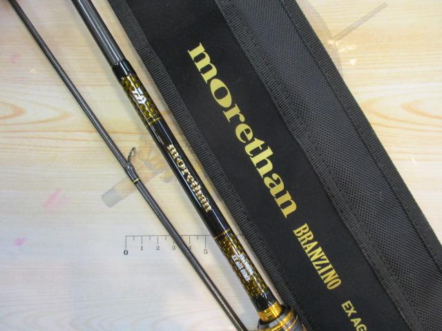 モアザンブランジーノEX AGS88MB