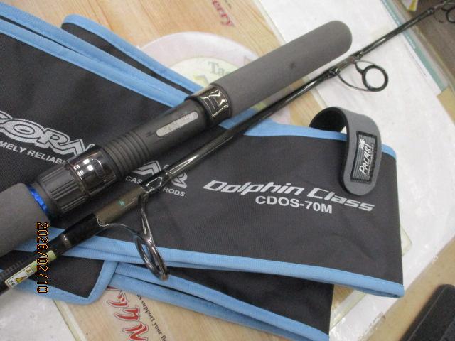 コーラルスター CDOS-70M