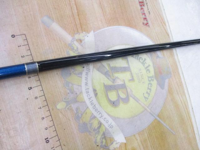 アースシェイカー ASS-70