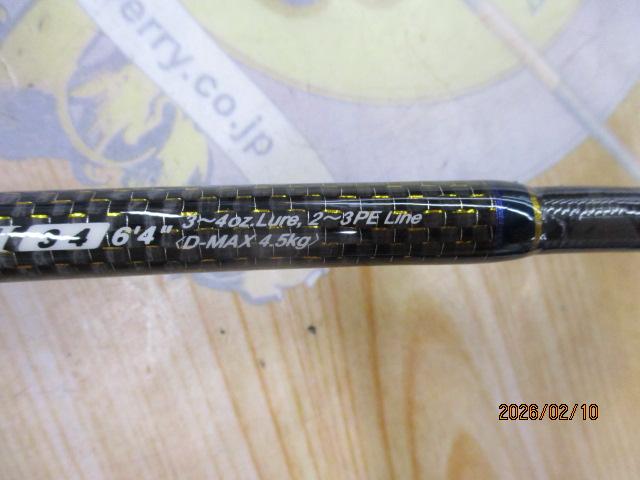 アースシェイカー2 ASS-64-Ⅱ3-4