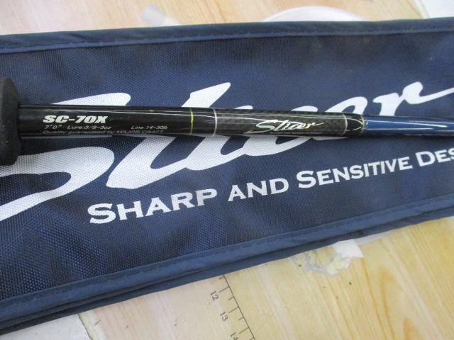 スライサー SC-70X