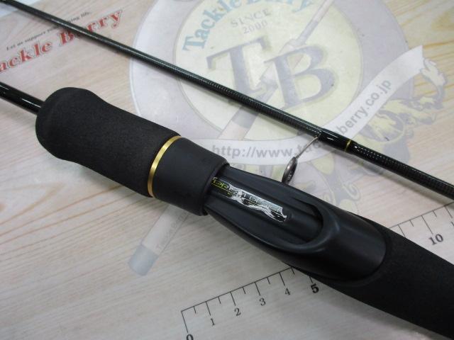 エリアカイザー61L