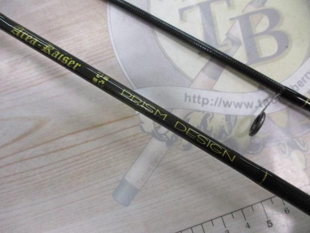 エリアカイザー61L