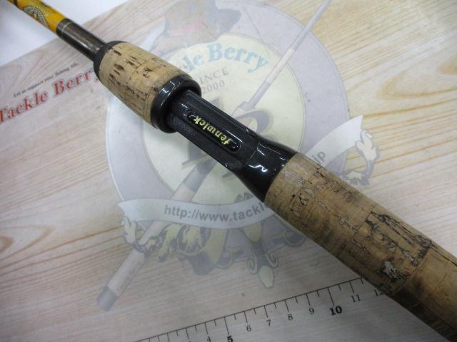 スマート SMT70CHJ