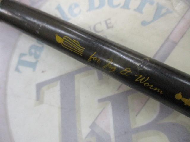 スマート SMT70CHJ