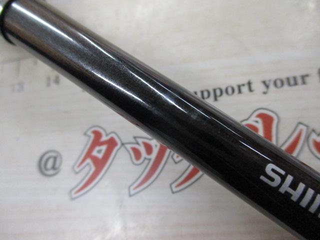 オシアジガーコンセプトS S64-1