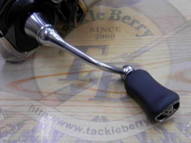 20ルビアス FC LT2000S