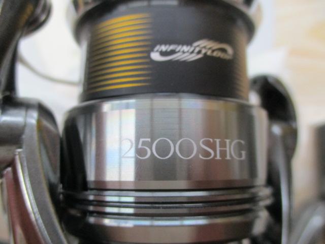 24ツインパワー 2500SHG