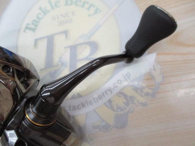 24ツインパワー 2500SHG