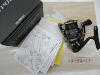 24ツインパワー 2500SHG