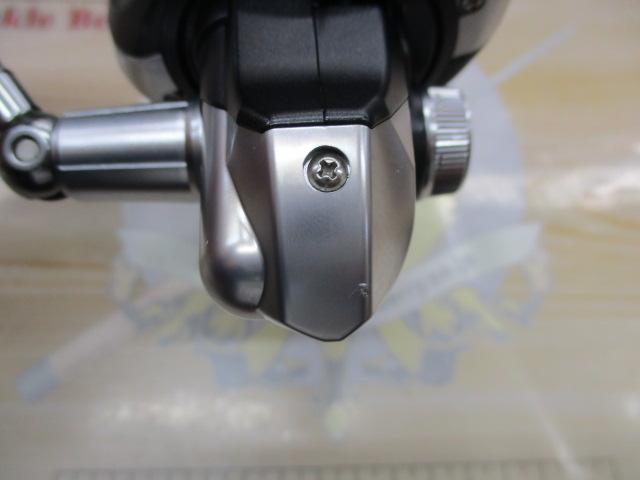 11エクスセンスBB 4000S