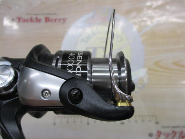 11エクスセンスBB 4000S