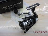 11エクスセンスBB 4000S