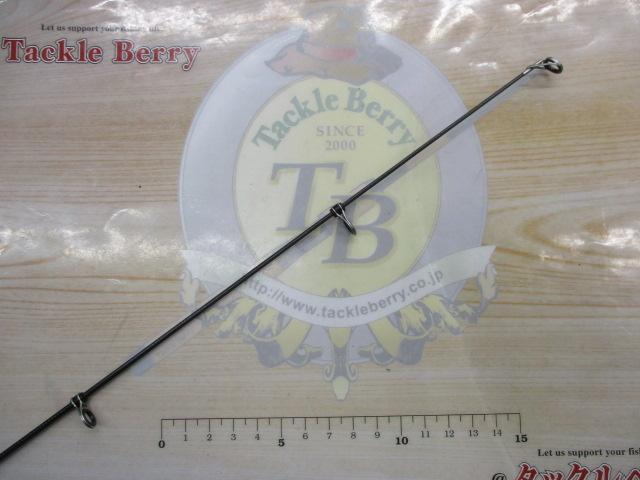 17ホリデー磯 4号450PTS