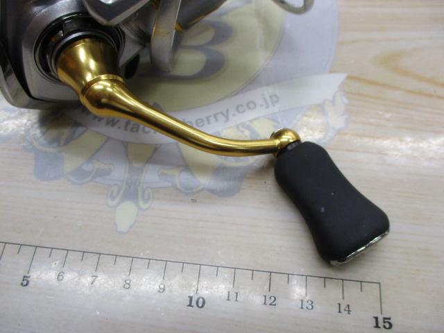 21フリームス FC LT2000S