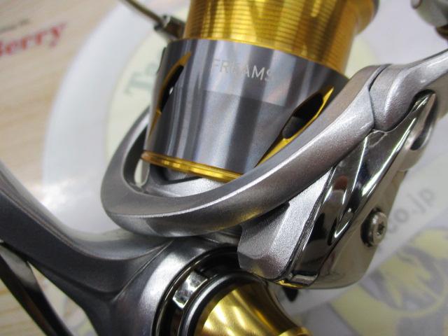 21フリームス FC LT2000S