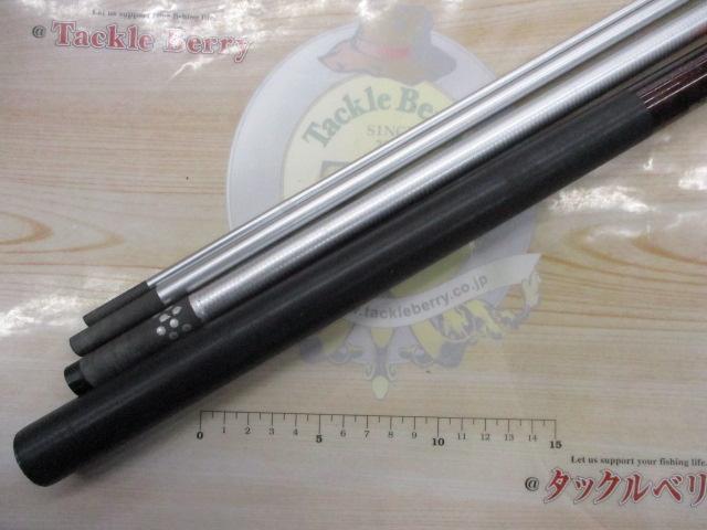 IHアペルトイソ 3-520 遠投