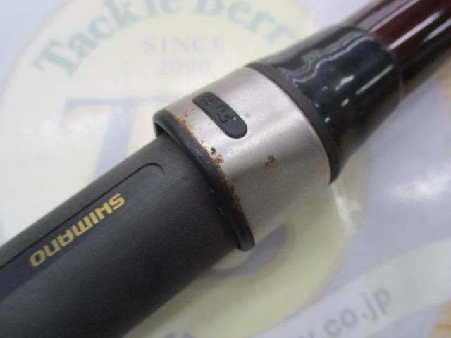 IHアペルトイソ 3-520 遠投