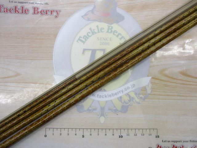 朱紋峰 飛ぬけ 15