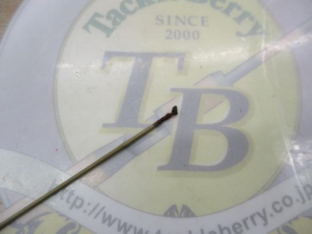 朱紋峰 飛ぬけ 15