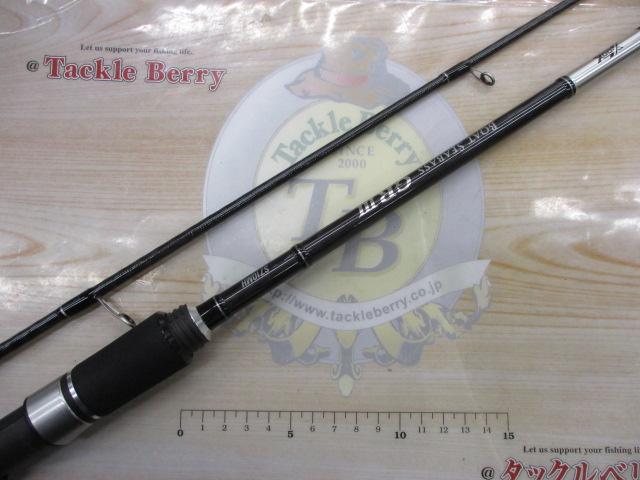 エックスオーエックスボートシーバスGR3S710MH