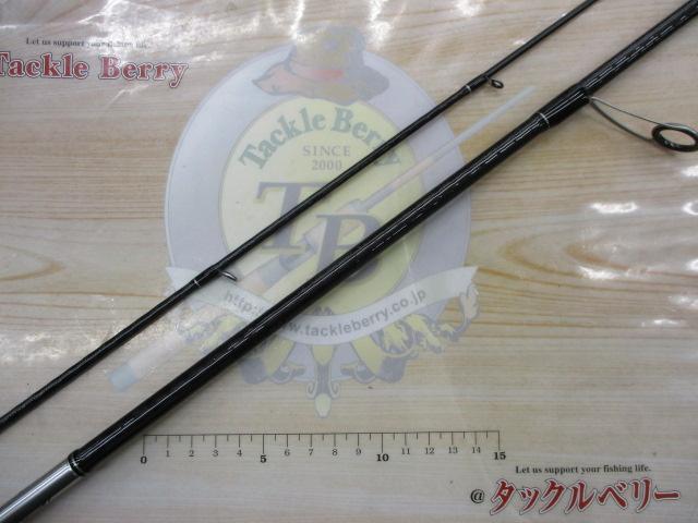 エックスオーエックスボートシーバスGR3S710MH