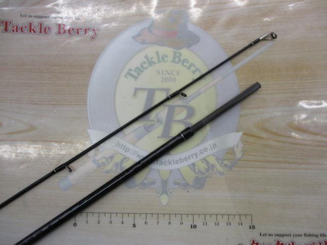 エックスオーエックスボートシーバスGR3S710MH