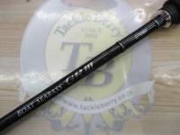 エックスオーエックスボートシーバスGR3S710MH