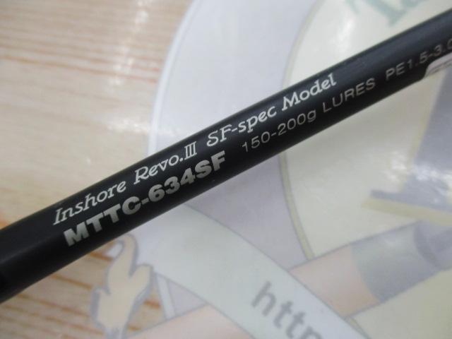 メタルウィッチクエストアルファ MTTC-634SF