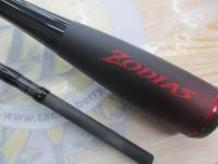 20ゾディアス 166MH-2