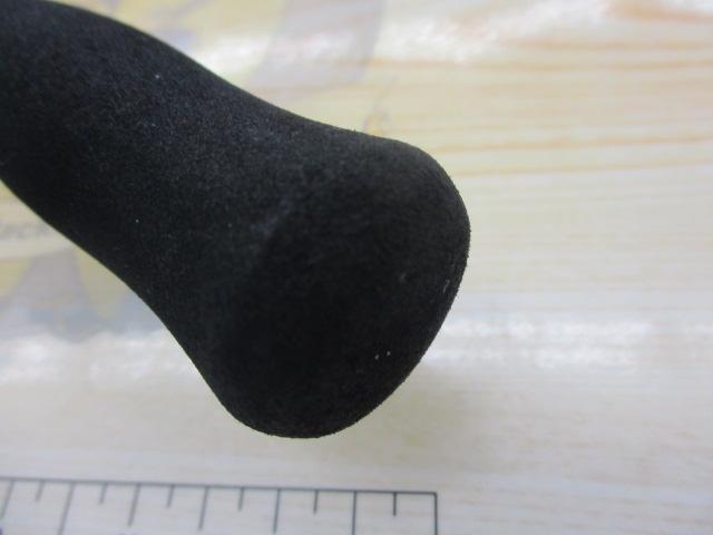 エメラルダスX 86M