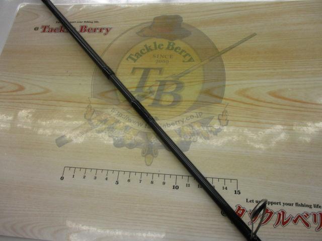 エメラルダスX 86M