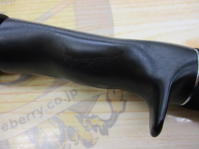 リーディング-X アオリ 120S