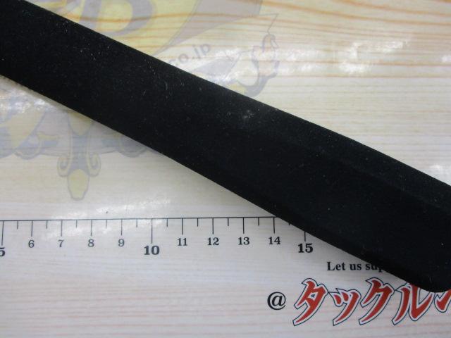 リーディング-X アオリ 120S