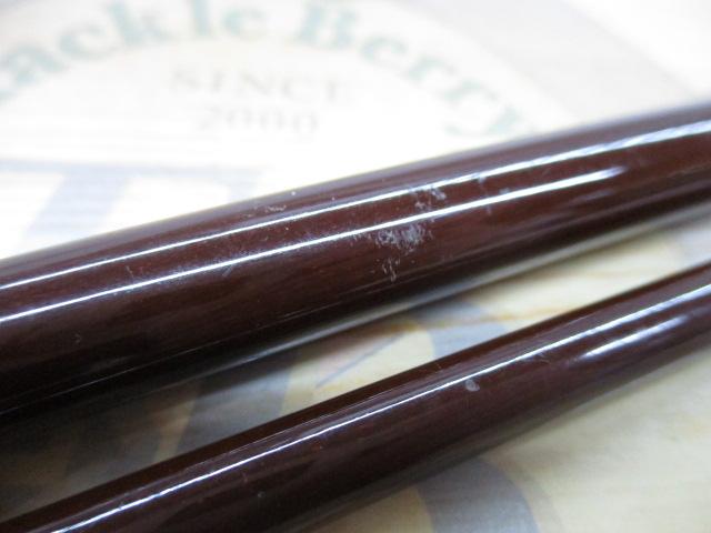 ファイバライトパーフェクション#7 8'9"