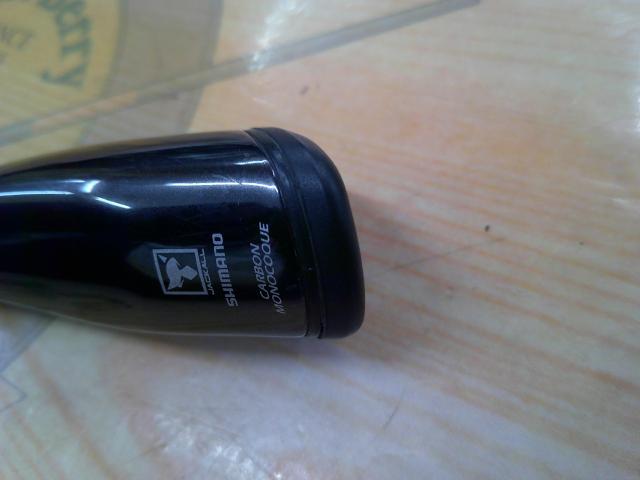 22ポイズンアルティマ 264UL-S｜＠ベリーネット 日本最大新品中古釣具