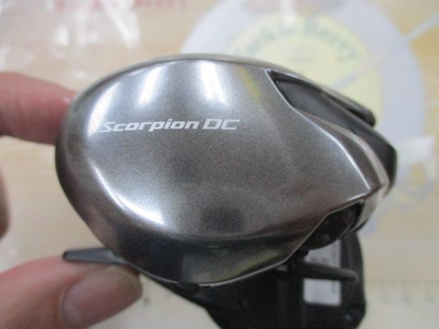 21スコーピオンDC 151HG