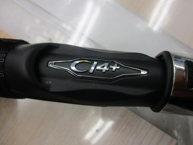 25グラップラータイプJ S60-2