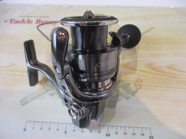 24ツインパワー C5000XG