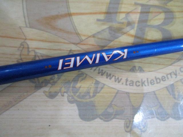 BJSカイメイ 50S-165+バットノーマル