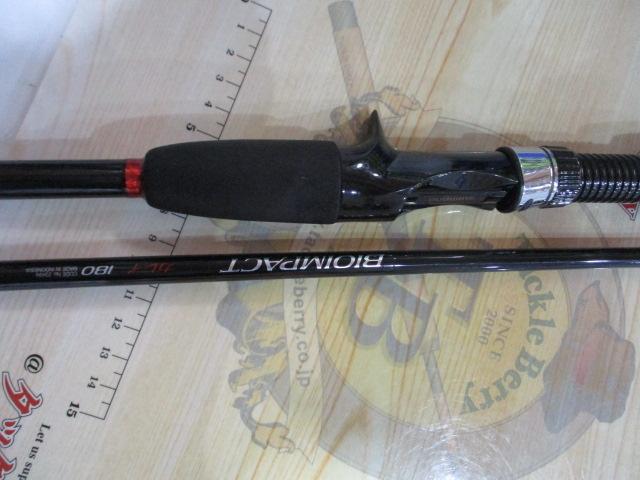 バイオインパクトカレイ 180